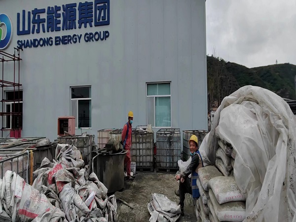 青龙厂房地面下沉注浆加固